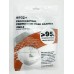 N95 Face mask(5 pcs)